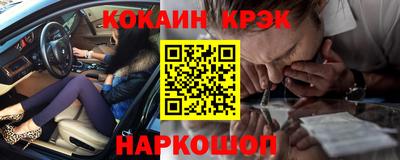 гидропоника Малгобек