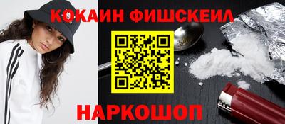 прущая мука Мариинск