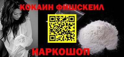прущая мука Мариинск