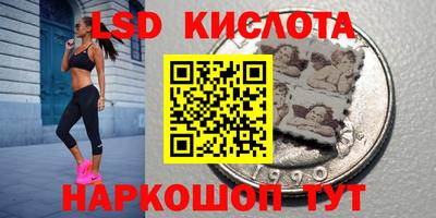 гидропоника Малгобек