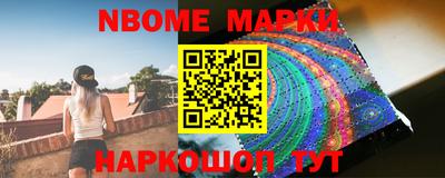 прущая мука Мариинск