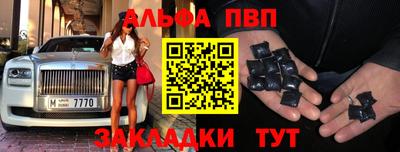гидропоника Малгобек
