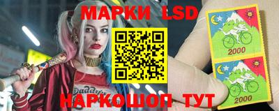 прущая мука Мариинск