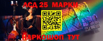 гидропоника Малгобек