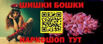 гидропоника Малгобек