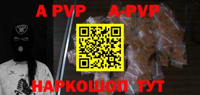 гидропоника Малгобек