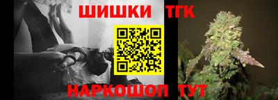 мяу мяу мука Малоярославец