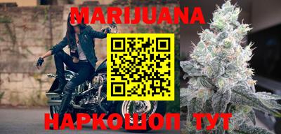 мяу мяу мука Малоярославец