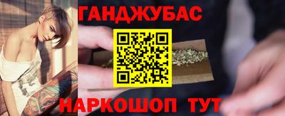 дживик Можайск