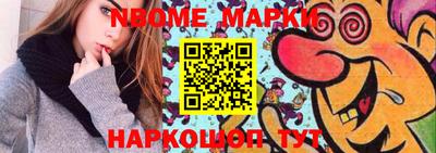 мяу мяу мука Малоярославец