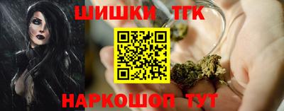 мяу мяу мука Малоярославец