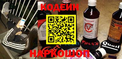 мяу мяу мука Малоярославец