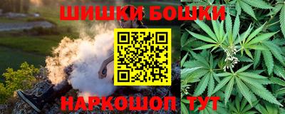 гидропоника Малгобек