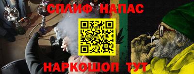 мяу мяу мука Малоярославец