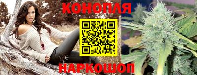 прущая мука Мариинск