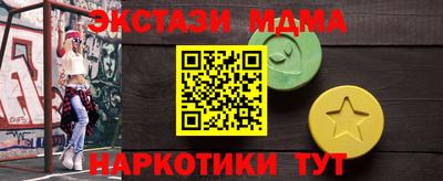 гидропоника Малгобек