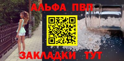 мяу мяу мука Малоярославец
