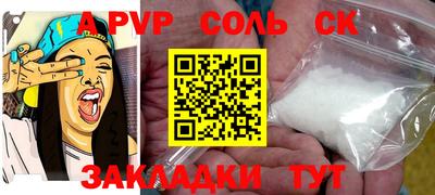 гидропоника Малгобек