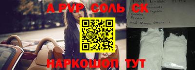 мяу мяу мука Малоярославец
