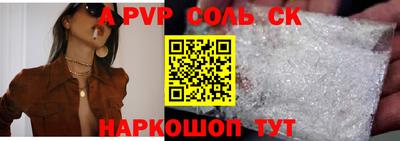 гидропоника Малгобек