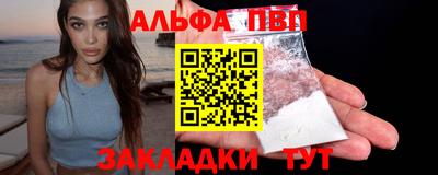 гидропоника Малгобек