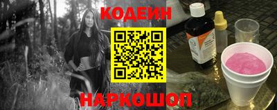 мяу мяу мука Малоярославец