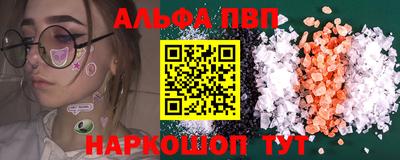 мяу мяу мука Малоярославец