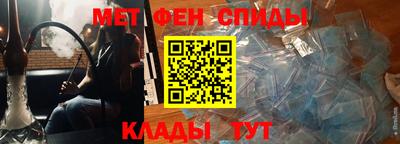 прущая мука Мариинск