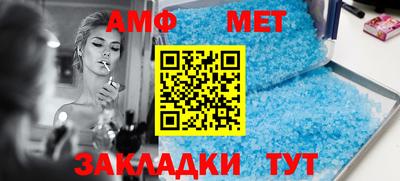 гидропоника Малгобек