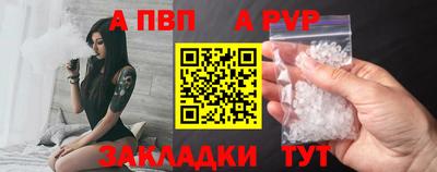гидропоника Малгобек
