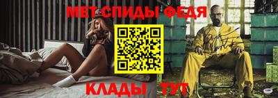 прущая мука Мариинск