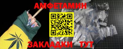 гидропоника Малгобек