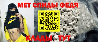 гидропоника Малгобек