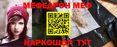 гидропоника Малгобек