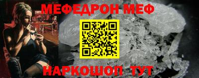 мяу мяу мука Малоярославец