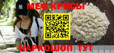 гидропоника Малгобек
