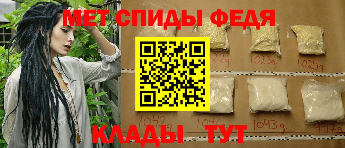 Первитин витя Алапаевск